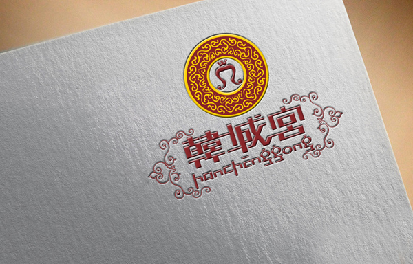 韓城宮美發美容連鎖機構 logo形象設計