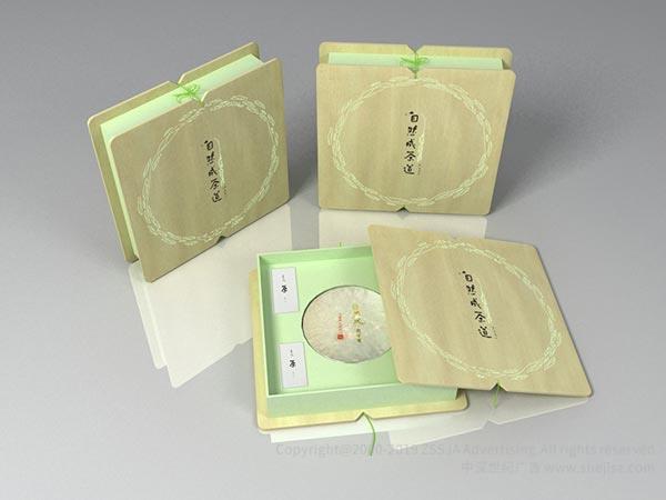 普洱茶包裝盒設計,茶包裝設計