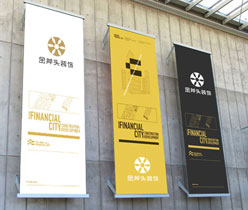 廣告設計,裝飾公司標志設計,深圳logo設計公司