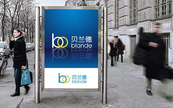 貝蘭德科技有限公司 企業標志設計