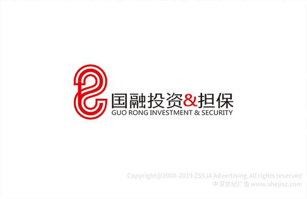 國融投資擔保有限責任公司 金融企業標志設計,logo設計