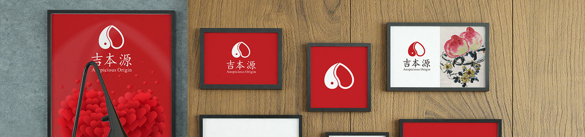 深圳網頁設計,深圳logo設計公司,標志設計公司